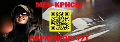 таблы Ликино-Дулёво