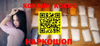 таблы Ликино-Дулёво