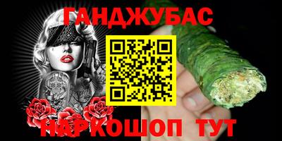 тгк Лесосибирск
