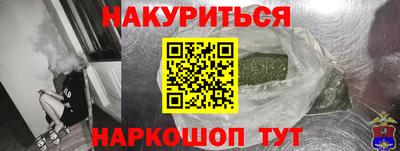 тгк Лесосибирск