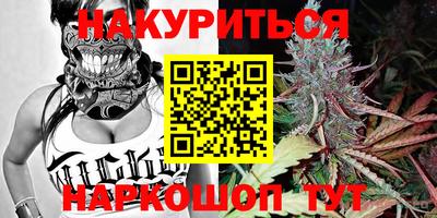 тгк Лесосибирск
