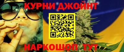 таблы Ликино-Дулёво