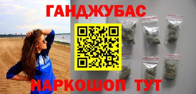прущие грибы Ливны