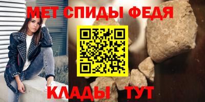 прущие грибы Ливны