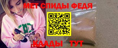 тгк Лесосибирск