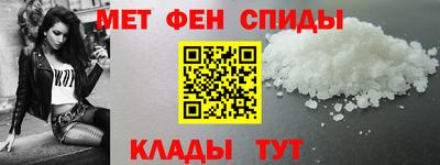 прущие грибы Ливны