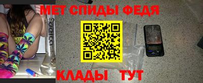тгк Лесосибирск