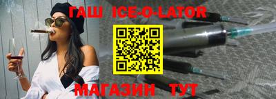 тгк Лесосибирск