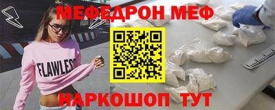 тгк Лесосибирск